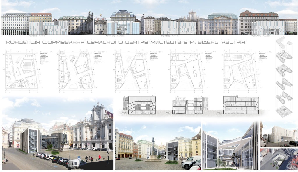 Architectural project presentation with urban street renderings and building elevations