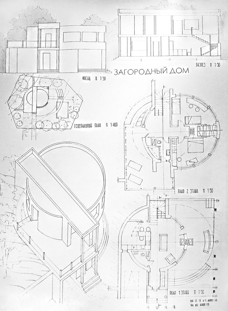 Hand-drawn project for a rounded country house, with facade, section, site plan, and floor plans
